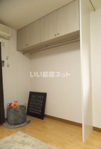 【クニヒロマンションCのその他部屋・スペース】