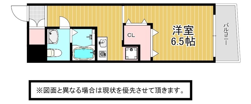 北九州市小倉南区徳力のマンションの間取り