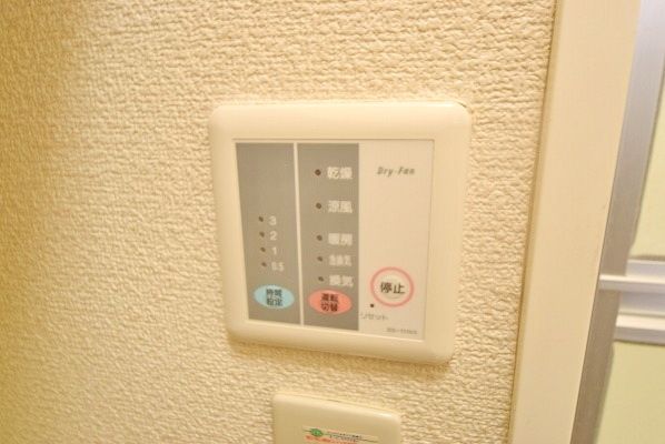 【入間郡越生町越生東のアパートのその他】