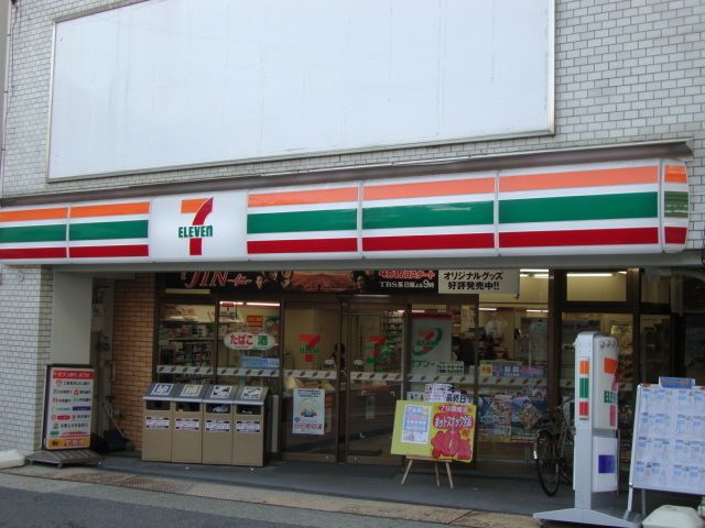 コンビニ　セブンイレブン（コンビニ）まで350m