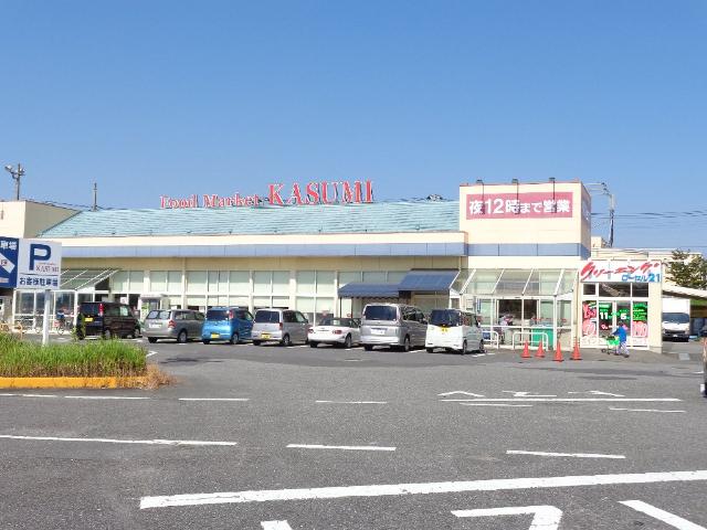 その他　カスミ高津店（その他）まで505m