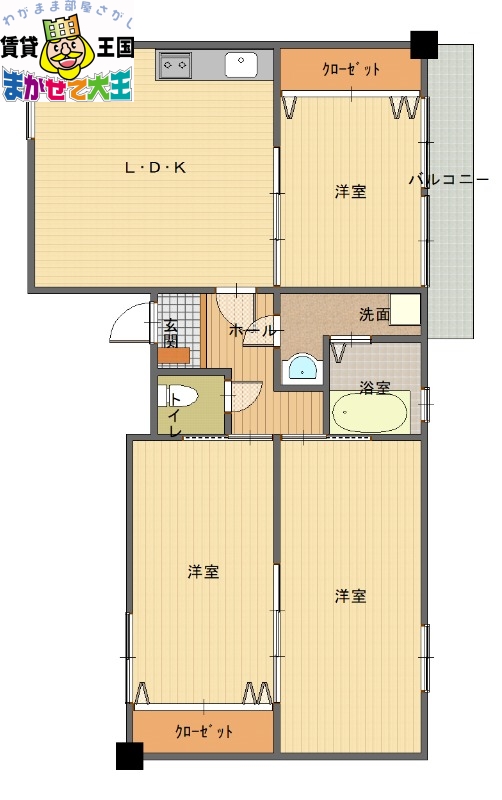 長崎市竹の久保町のマンションの間取り