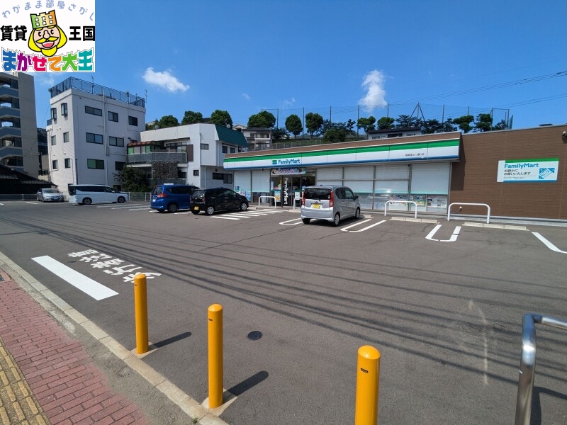 【長崎市竹の久保町のマンションのコンビニ】