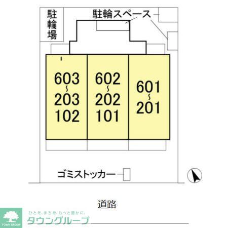 【松戸市西馬橋幸町のマンションのその他】