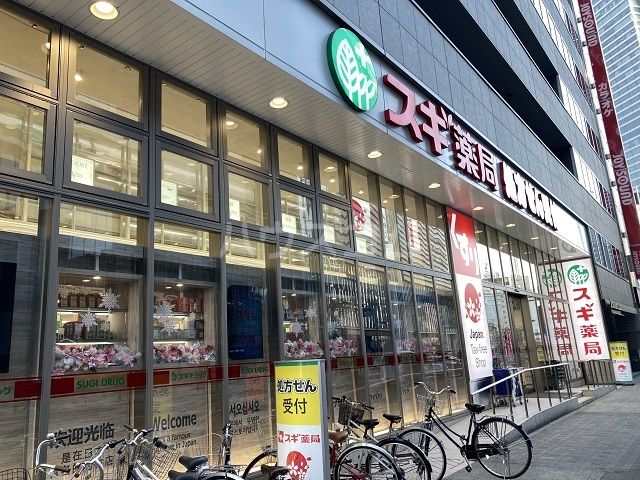 【名古屋市西区名駅のマンションのドラックストア】