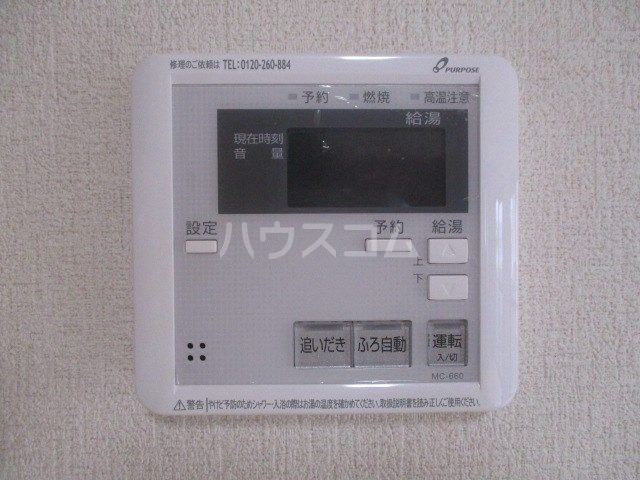 【浜松市中央区舞阪町浜田のマンションのその他設備】