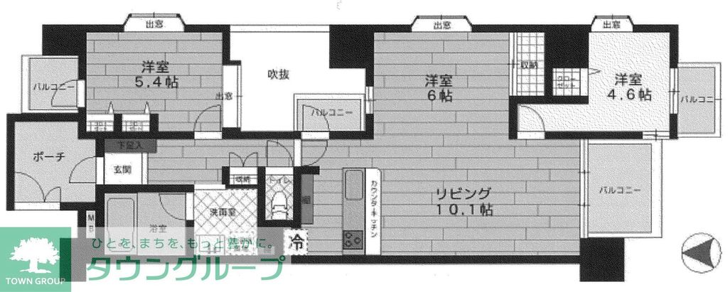 小平市学園西町のマンションの間取り