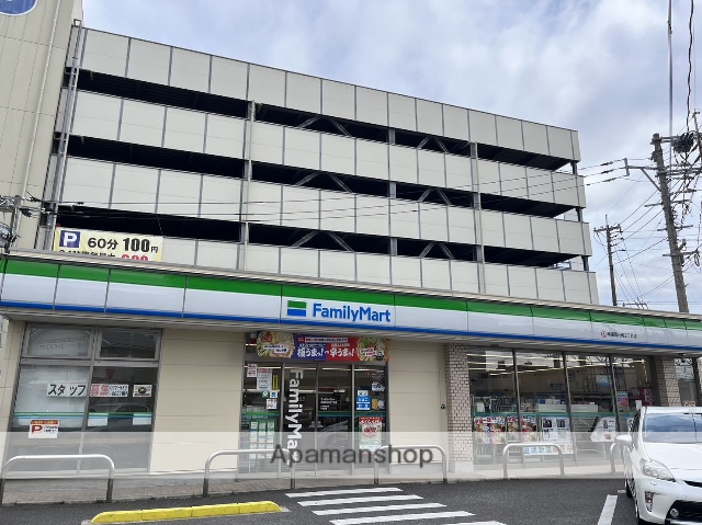 コンビニ　ファミリーマート南福岡元町２丁目店（コンビニ）まで81m