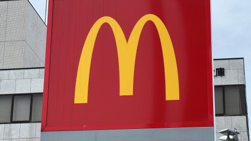 飲食店　マクドナルド 42号海南店様（飲食店）まで1445m