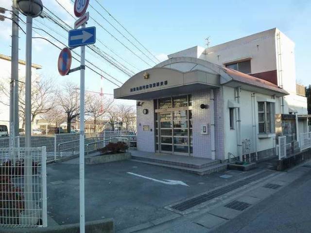 警察署・交番　鹿児島南警察署　紫原交番（警察署・交番）まで236m