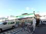 コンビニ　ファミリーマート中宮店（コンビニ）まで230m