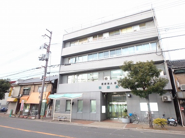 病院　医療法人松仁会明徳病院（病院）まで813m