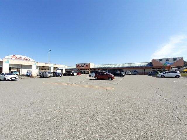 スーパー　マルナカ土佐店（スーパー）まで700m