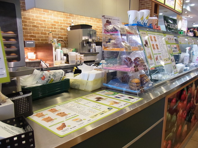 飲食店　サブウェイ ネクスト1よどやばし店（飲食店）まで838m