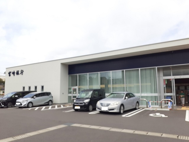 その他　宮崎銀行西佐土原出張所（その他）まで1400m