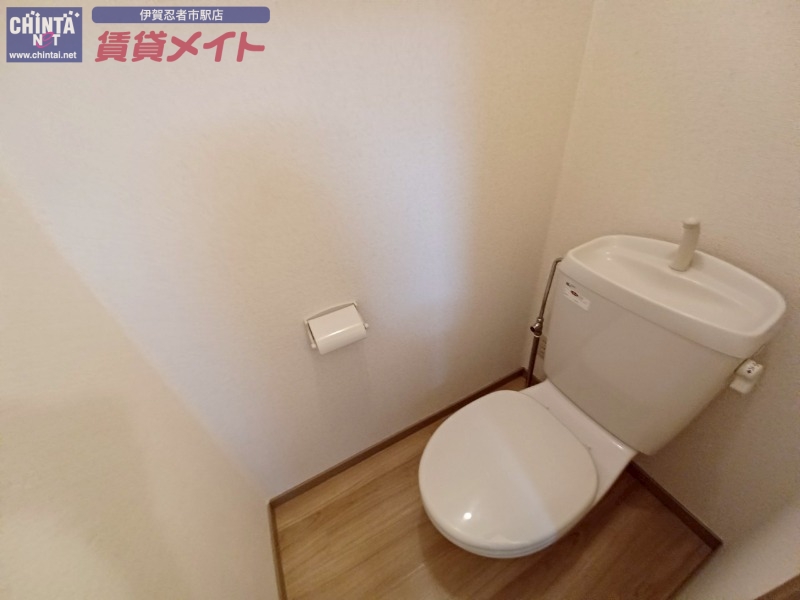 トイレ　掲載写真は別部屋写真となります。
