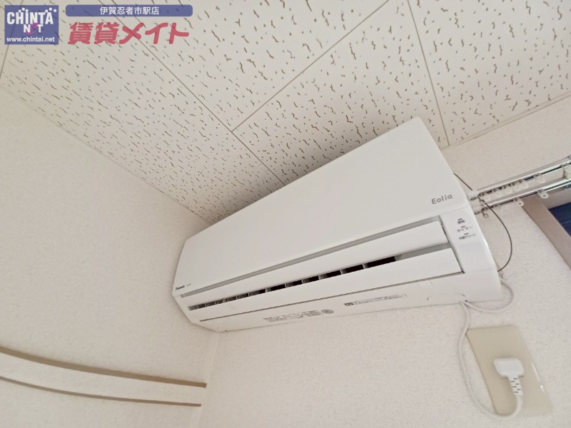 その他設備　掲載写真は別部屋写真となります。