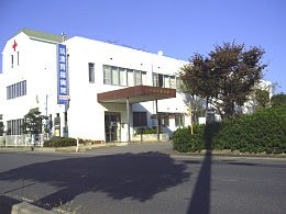 その他　筑三会筑波胃腸病院（その他）まで579m