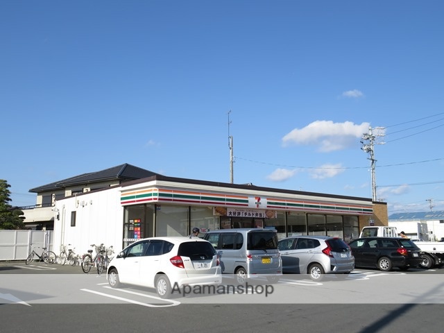 コンビニ　セブンイレブン（コンビニ）まで54m