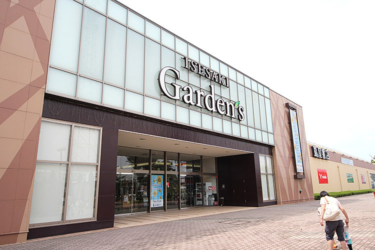 ショッピングセンター　いせさきガーデンズ（ショッピングセンター）まで511m