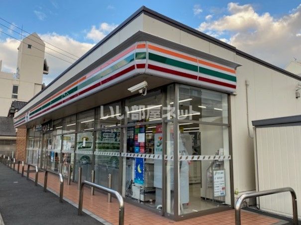 コンビニ　セブンイレブン　小倉片野店（コンビニ）まで345m