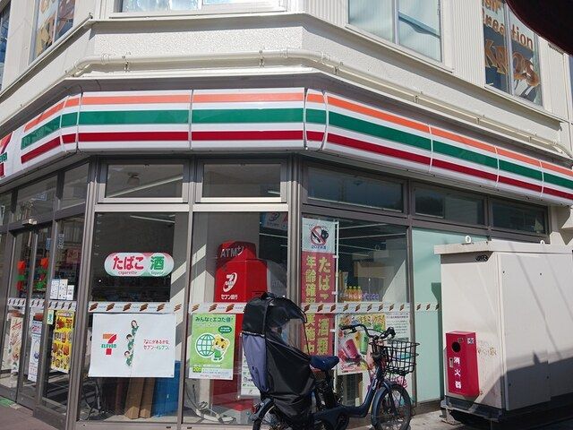コンビニ　セブンイレブン古市駅前店様（コンビニ）まで638m