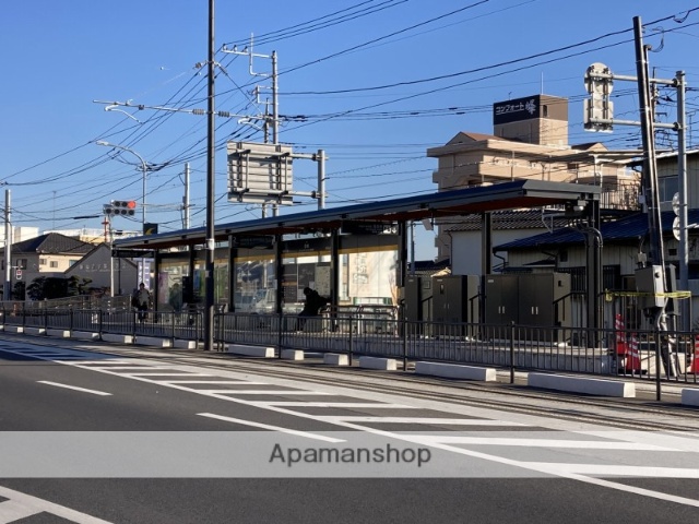 その他　LRT峰駅（その他）まで1032m
