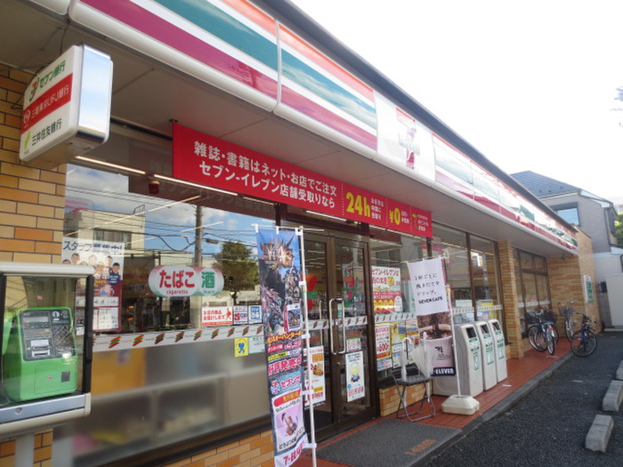 コンビニ　セブンイレブン（コンビニ）まで117m