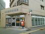 郵便局　名古屋橘郵便局（郵便局）まで437m