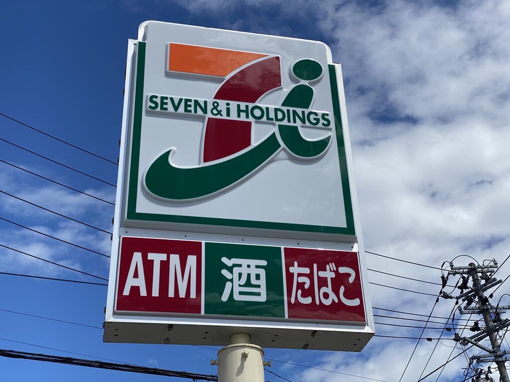 コンビニ　セブンイレブン仙台原町店（コンビニ）まで301m