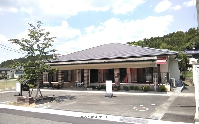 その他　三芳昭和園（その他）まで893m