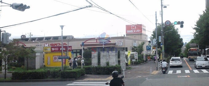 スーパー　関西スーパー 佐井寺店（スーパー）まで518m