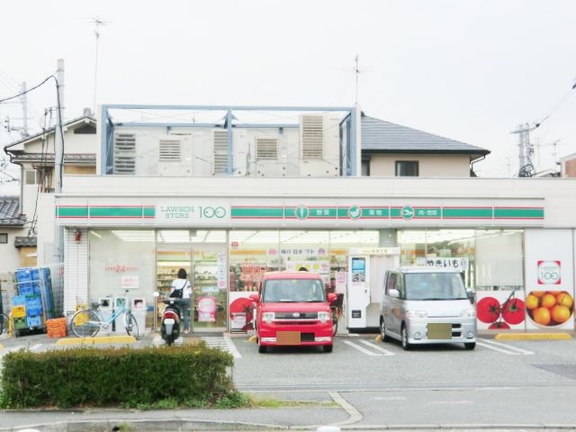 コンビニ　ローソンストア１００ 尼崎上ノ島２丁目店（コンビニ）まで25m