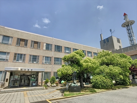 役所　緑区役所（役所）まで506m