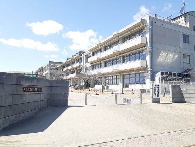 小学校　大崎市立古川第五小学校（小学校）まで450m