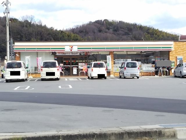 コンビニ　セブンイレブン本郷インター店（コンビニ）まで800m