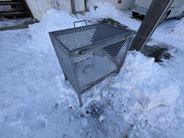 その他共有部分　建物設備