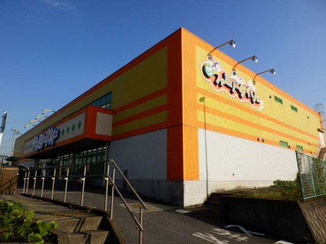 ショッピングセンター　ザ・ダイソー（ショッピングセンター）まで388m