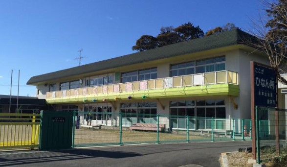 幼稚園・保育園　若草幼稚園（幼稚園・保育園）まで322m