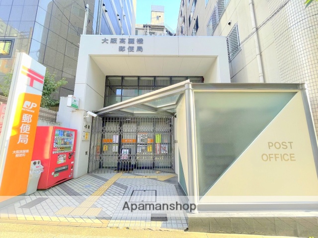 郵便局　大阪高麗橋郵便局（郵便局）まで198m