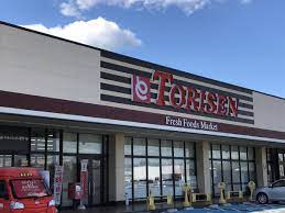 スーパー　とりせん木田余店（スーパー）まで1600m