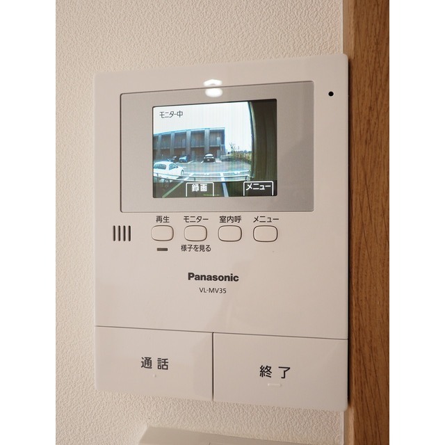 セキュリティ　（参考）他室の写真を使用しています。現況優先となります。