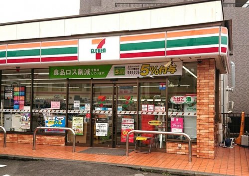 コンビニ　セブンイレブン 横浜上大岡東1丁目店（コンビニ）まで691m