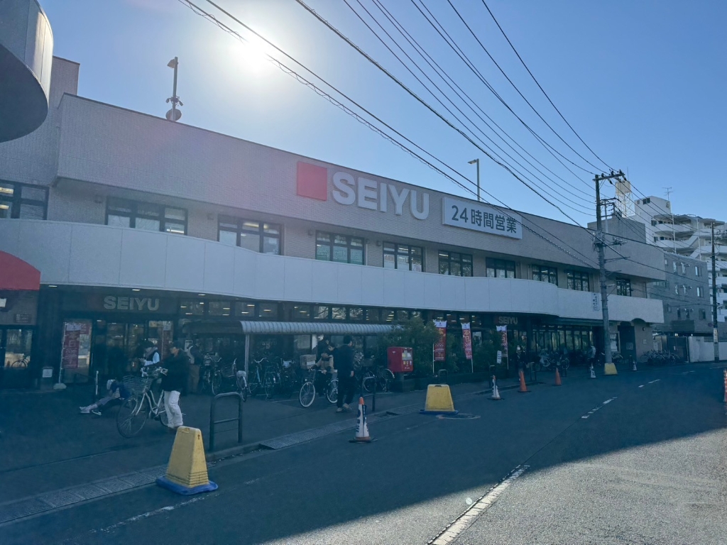 スーパー　西友　北綾瀬店（スーパー）まで486m