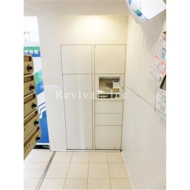 その他設備　宅配ボックスあります