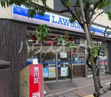 コンビニ　ローソン泪橋店（コンビニ）まで192m