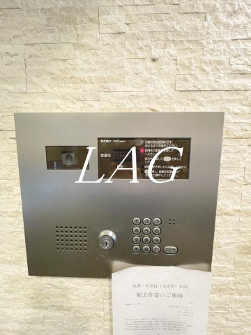 セキュリティ　オートロックです。