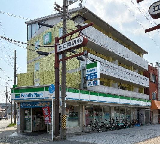 コンビニ　ファミリーマート 武岡小松四丁目店（コンビニ）まで1337m