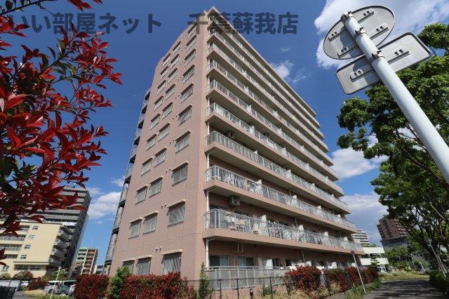 建物外観　区役所・スーパー・遊歩道など周辺環境が魅力のマンションです！
