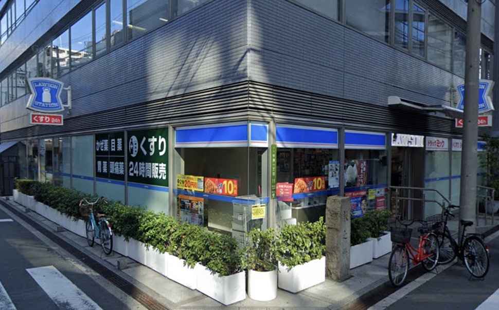 コンビニ　ローソンドラッグミック中津一丁目店（コンビニ）まで187m